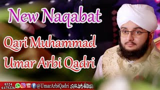 Umar Arbi / World Famous New Naqabat / Umar Arbi Qadri