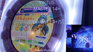 【Easiest 14+?!】ViRTUS by Hiro MASTER 14+ SSS+!【maimai】