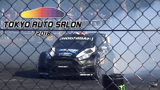 東京オートサロン2018　ケン・ブロックの神業ドリフトに谷口信輝が同乗 Ken Block Drift Show TOKYO AUTO SALON 2018