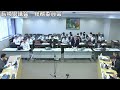 長崎県議会　総務委員会　令和5年6月26日（地域振興部①）