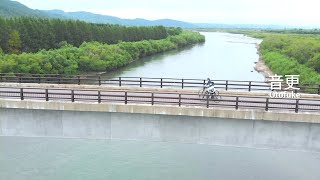 レンタサイクルで遊ぶとかち～音更編～