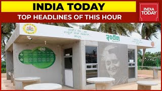 BJP Demands Renaming Of Indira Canteen; OBC Bill To Break Parliament Logjam? \u0026 More | India Today