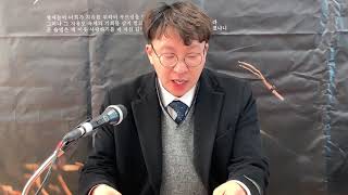 2020.0315 하남교회 청년부 온라인 예배