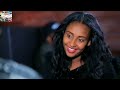 የማንዴላ ፊልም አስቂኝ ትእይንቶች mandela film funny part dinklijoch seyfuonebs