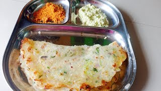 ಮಸಾಲಾ ಅಕ್ಕಿ ರೊಟ್ಟಿ /Masala akki rotti in Kannada/akki rotti recipe/rotti recipe