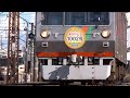 静岡鉄道1000形1002編成【ありがとう1002号hm】桜橋～狐ヶ崎