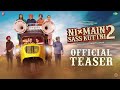 Ni Main Sass Kuttni 2 Teaser | Gurpreet | Tanvi | Nirmal | Anita | New Punjabi Movie