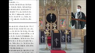 2022.03.21 大齋第三週月曜日　時課、晩課　LIVE配信　釧路ハリストス正教会　the Orthodox Church in Kushiro, Hokkaido, Japan