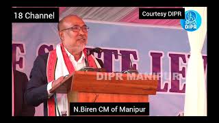 Nature da otpa henmanle,care touba watle...N.Biren CM of Manipur