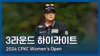 LPGA 2024 CPKC Women's Open 3라운드 하이라이트