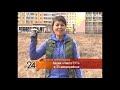 Ученики школы и жители мкрн. №35 в Нижнекамске привели в порядок пустырь