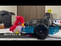 【小学生~】mblock ✖︎ mbot2で自動運転プログラミング！