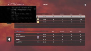 [R6S]　参加自由！！　楽しくシージ！！