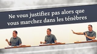 Ne vous justifiez pas alors que vous marchez dans les ténèbres - Tim Conway