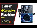 ✅ Top 5: Best Karaoke Machine On Amazon 2023 [Tested & Reviewed]