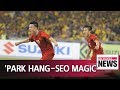 Vietnam hoping for more 'Park Hang-seo magic' ahead of Suzuki Cup final in Hanoi