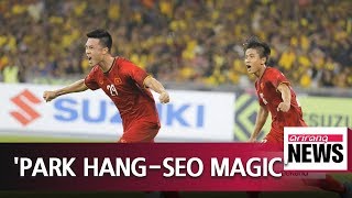 Vietnam hoping for more 'Park Hang-seo magic' ahead of Suzuki Cup final in Hanoi