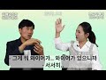 엄영남_1부 김정은이 남북은 두 국가다 라는 말을 듣고 북한 주민들의 내부적인 반항