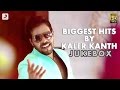 Kaler Kanth - Biggest Hits By Kaler Kanth  | Audio Jukebox