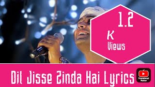Dil Jisse Zinda Hain | Nusrat Fateh Ali Khan |Gurmeet,G Lyrics |Meet Bros,Jubin,Youngveer |Bhushan