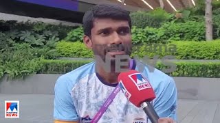 ‘മെഡല്‍ നേട്ടത്തില്‍ വലിയ സന്തോഷവാനാണ് ’ |Jinson Johnson | Asian Games 2023