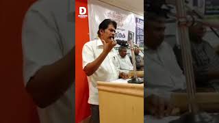 ഭൂമിയിലെ ജീവിതത്തിന് ആകാശതിൻ്റെ വെളിച്ചം | SUDHAKARAN MANNARKKAD | GK EDATHANATTUKARA | BOOK TALK