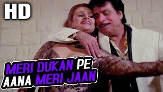 Meri Dukan Pe Aana Meri Jaan | Sudesh Bhosle | Pyar Ka Devta 1991 Songs | Kader Khan, Aruna Irani