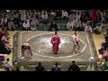 佐田の海 錦木 2017.5.20 43 sadanoumi nishikigi day7 sumo