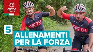 La forza in bici: 5 modi per allenarla | allenarsi come i PRO