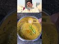 moong dal tovve. within 10mins. food recipe shorts creditstovenkateshbhat chef cooking yt