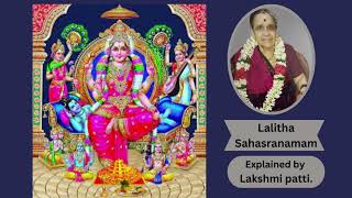 Sri Lalitha Sahasranamam Namavali 241 250 #050