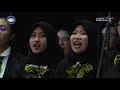 Wisuda STP NHI 2019 - WONDERFUL HUMAN RESOURCE 4.0 Full HD