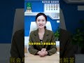 【毛发科普】植发揭秘：为什么正规植发医院不会留下后遗症？