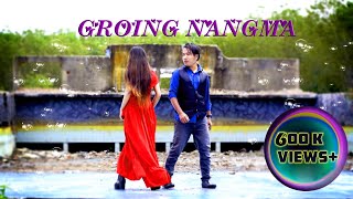 GROINGNANGMA || KAU BRU OFFICIAL MUSIC VIDEO || 2019