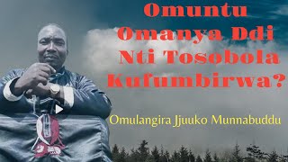 Omuntu omanya ddi nti tosobola kufumbirwa? Omulangira Jjuuko Munnabuddu