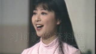 1985 talent show in China | Xiumei Yin