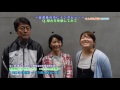 せんがわ劇場ニュース「第4回市民参加演劇公演」 2015年9月20日号