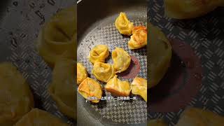 煎馄饨.老上海的回忆. Fried Wontons. Memories of Old Shanghai.