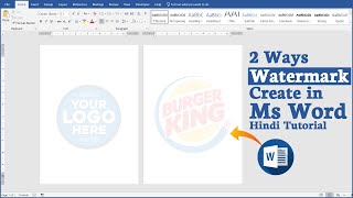 2 Ways to Make Watermark in Microsoft word | Logo | Picture | Text Watermark | Ms Word Tutorial