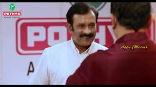 POTHYS 8th Year Celebrations Promo | #pothyspondicherry