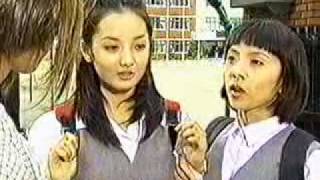 [Shinhwa 1st] 1998 Drama School - Eric Guest Appearance