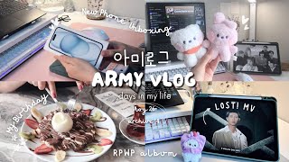 아미로그 | my army-log ~ archive for 태태 | days in my life  | LOST! MV 💜 Rpwp album | new phone unboxing