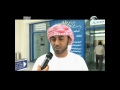 برنامج الشرطي 21 06 2014