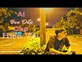 Ai Vun Đắp Cho Hiện Tại | Lạc Vũ | Official Lyric Video