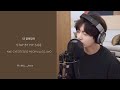 BEAUTIFUL GOBLIN OST ~ ( Jungkook Cover ) 💜😊 #bts #army #youtubeshorts #viral #shorts #kpop