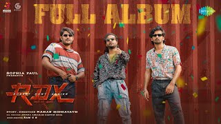 RDX - Full Album | Shane Nigam, Antony Varghese, Neeraj Madhav | Nahas Hidhayath | Sam C S