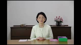 Her Imperial Highness Crown Princess Akishino, Japan