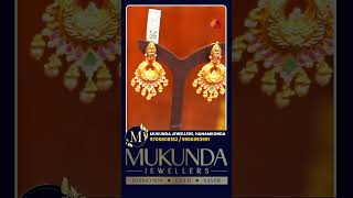 ముకుందలో తక్కువ వెయిట్ అదిరిపోయే డిజైన్స్ #MukundaJewellers #FactoryOutletGoldJewelry #jewellery