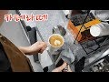 맛있는 카페라떼 만들기 Cafe Latte