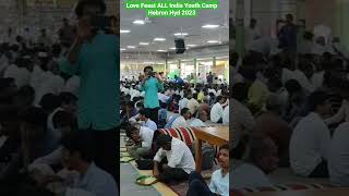 యేసుక్రీస్తు శీఘ్రముగ శీఘ్రముగ Zion Song || Love Feast || ALL India Youth Camp 2023 || Hebron Hyd